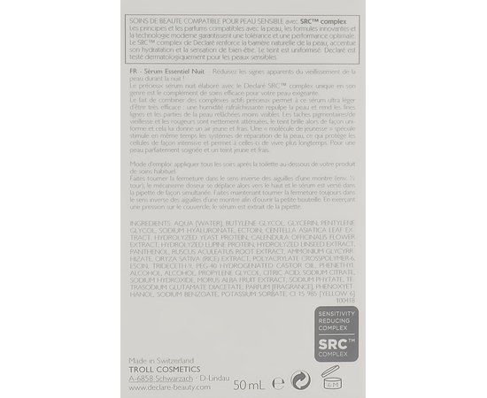 Сыворотка ночная восстанавливающая Declare Night Repair Essential Serum, 50 ml, изображение 4 Сыворотка ночная восстанавливающая Declare Night Repair Essential Serum, 50 ml, изображение 4