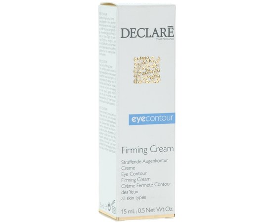 Укрепляющий крем для контура глаз Declare Eye Contour Firming Cream, 15 ml, изображение 2