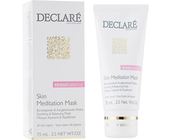 Declare Skin Meditation Mask Заспокійлива маска для чутливої шкіри, 75 мл, фото 