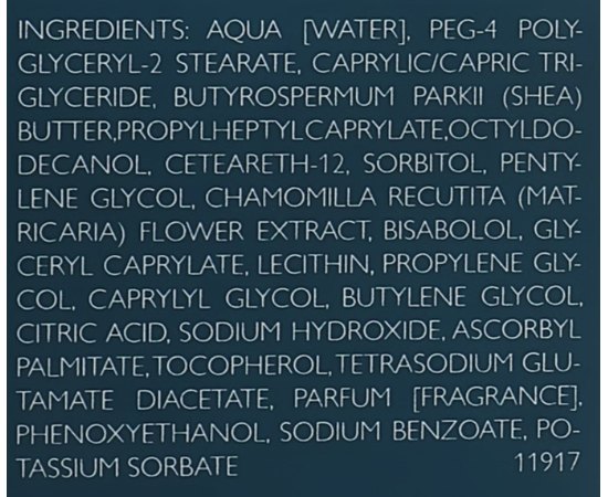 Declare After Shave Soothing Cream Заспокійливий крем після гоління, 75 мл, фото _ab__is.image_number.default