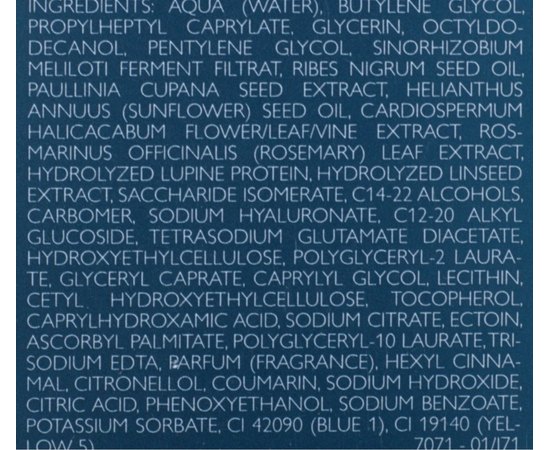 Успокаивающий увлажняющий бальзам-флюид после бритья Declare Hydro Boost Fluid, 40 ml, изображение 4