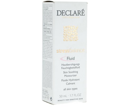 Declare Skin Soothing Moisturiser Зволожуюча емульсія, 50 мл, фото _ab__is.image_number.default