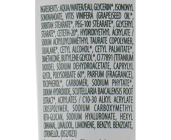 Увлажняющая маска Caudalie VinoHydra Moisturizing Mask, 75 ml, изображение 4