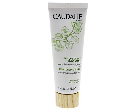 Увлажняющая маска Caudalie VinoHydra Moisturizing Mask, 75 ml, изображение 3