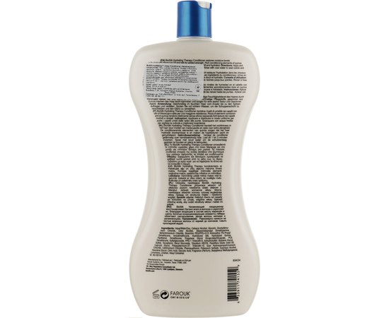 Зволожуючий кондиціонер Biosilk Hydrating Conditioner, фото _ab__is.image_number.default