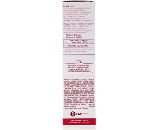 Caudalie Vinosource Moisture Recovery Cream Зволожуючий крем відновлює, 40 мл, фото _ab__is.image_number.default