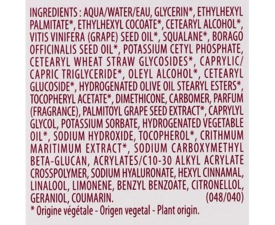 Caudalie Vinosource Moisture Recovery Cream Зволожуючий крем відновлює, 40 мл, фото _ab__is.image_number.default