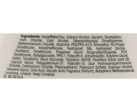 Увлажняющий набор для волос Biosilk Hydrating Therapy, изображение 3