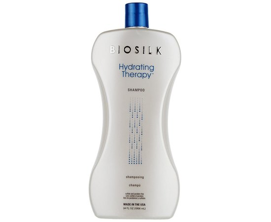 Увлажняющий набор для волос Biosilk Hydrating Therapy, изображение 4