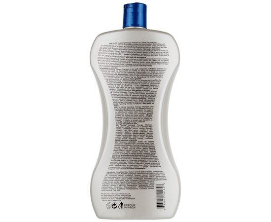 Увлажняющий набор для волос Biosilk Hydrating Therapy, изображение 5