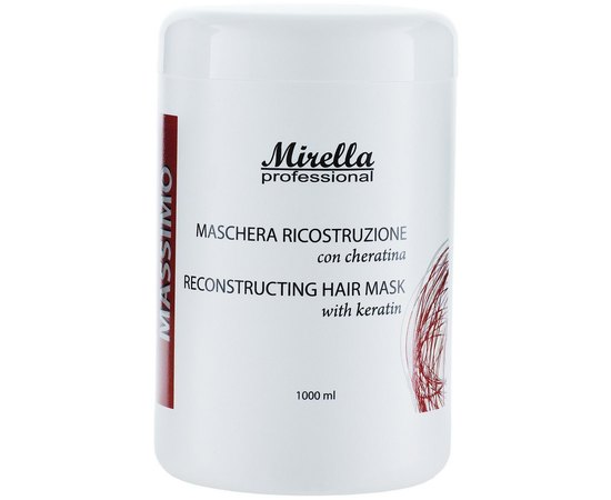 Восстанавливающая маска с кератином Mirella Professional Reconstructing Hair Mask with Keratin, изображение 3