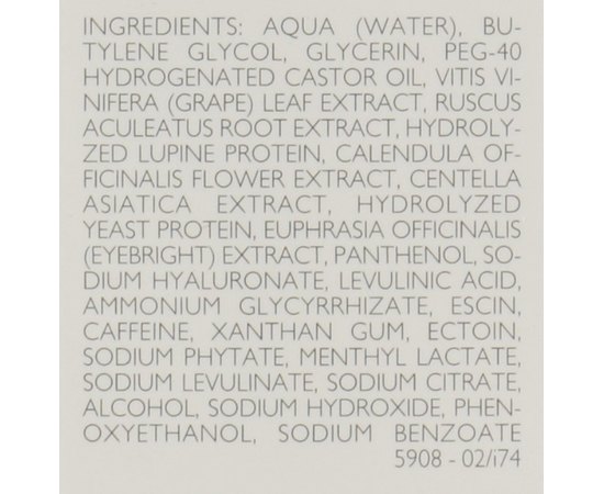 Declare Perfect Eye Fluid Відновлюючий флюїд для шкіри навколо очей (з роликом), 15 мл, фото _ab__is.image_number.default