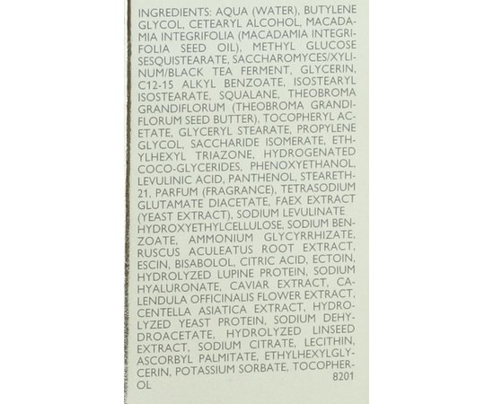 Declare Luxury Anti-Wrinkle Eye Cream встановлювати крем проти зморшок, 15 мл, фото _ab__is.image_number.default