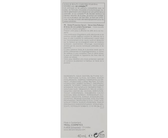 Защитная сыворотка Declare Global Protection Serum, 2x20 ml, изображение 4