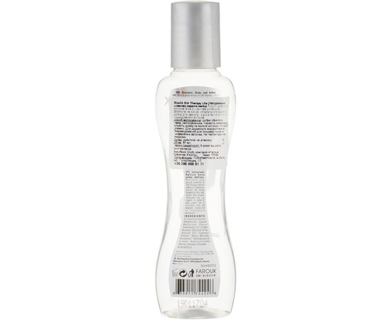 Biosilk Silk Therapy Lite Рідкий шовк для волосся легкий, фото _ab__is.image_number.default