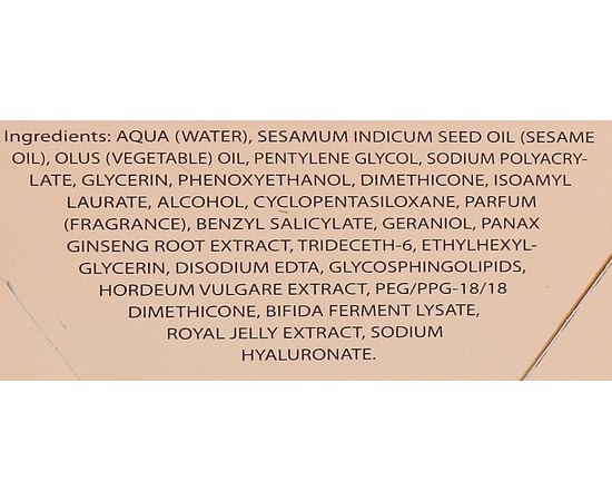 Keenwell Jalea Real & Ginseng Serum Активна сироватка, 40 мл, фото _ab__is.image_number.default