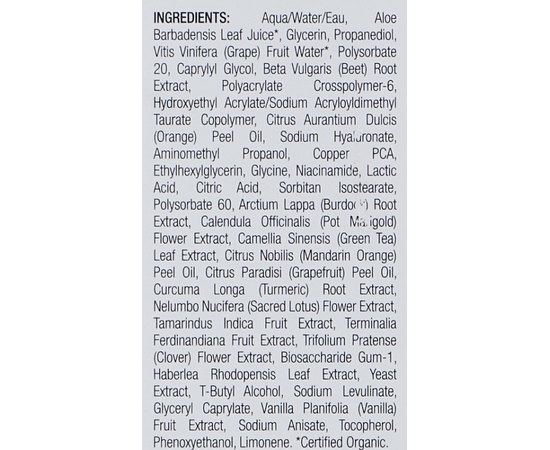 Антиоксидантная сыворотка Image Skincare Ormedic Balancing AntiOxidant Serum, 29 ml, изображение 3