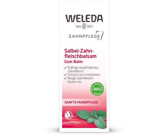 Weleda Salbei Zahnfleischbalsam Бальзам для ясен Шавлія, 30 мл, фото _ab__is.image_number.default