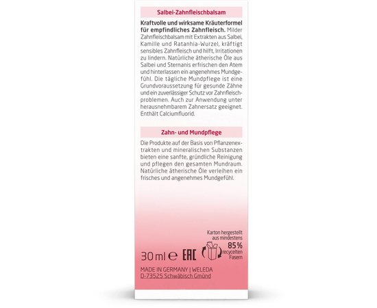 Weleda Salbei Zahnfleischbalsam Бальзам для ясен Шавлія, 30 мл, фото _ab__is.image_number.default
