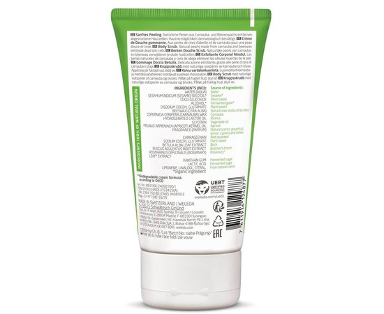 Березовый гель-пилинг для душа Weleda Birken Dusch-Peeling, 150 ml, изображение 2 Березовый гель-пилинг для душа Weleda Birken Dusch-Peeling, 150 ml, изображение 2