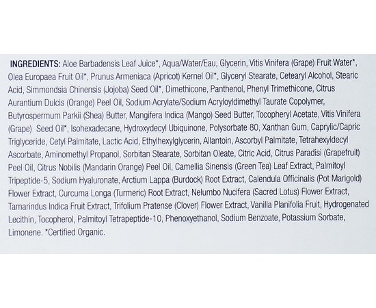 Био-пептидный ночной крем с фитоэстрогенами Image Skincare Ormedic Balancing Bio Peptide Creme, 57ml, изображение 2