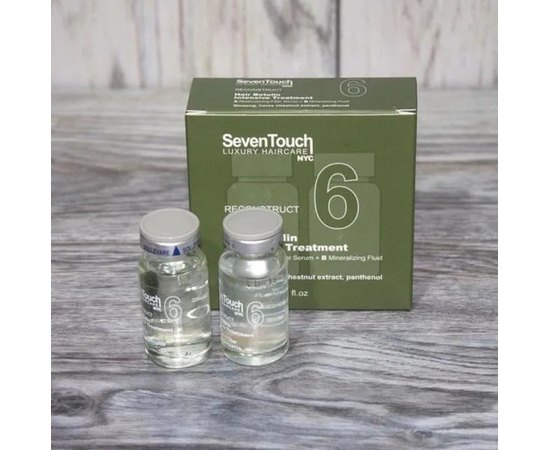 Ботокс для волосся Personal Touch Seven Touch Botulin Intensive Treatment, 2х12 ml, фото _ab__is.image_number.default