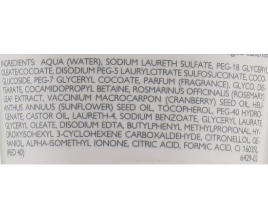 Деликатный крем-гель для душа Declare Body Care Gentle Cream Shower, 200 ml, изображение 3