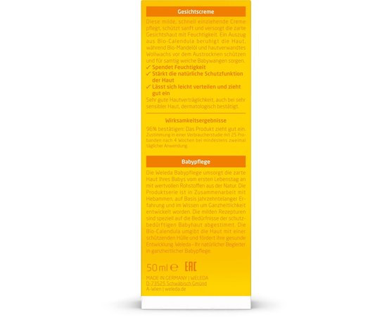 Weleda Calendula Gesichtscreme Календула Дитячий крем для обличчя, 50 мл, фото _ab__is.image_number.default