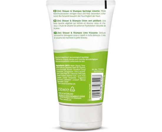 Детский шампунь-гель для волос и тела Лайм Weleda Kids 2in1 Shower & Shampoo Spritzige Limette, 150 ml, изображение 2