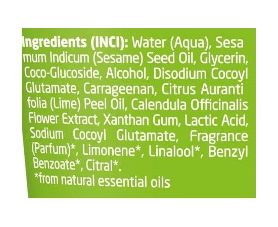 Детский шампунь-гель для волос и тела Лайм Weleda Kids 2in1 Shower & Shampoo Spritzige Limette, 150 ml, изображение 3