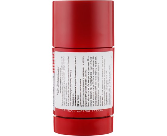 Declare 24 h Deo Дезодорант 24 - години, 75 мл, фото _ab__is.image_number.default