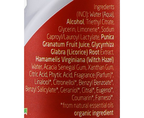 Дезодорант шариковый Гранат Weleda Garnet 24h Deodorant Roll-On, 50 ml, изображение 2