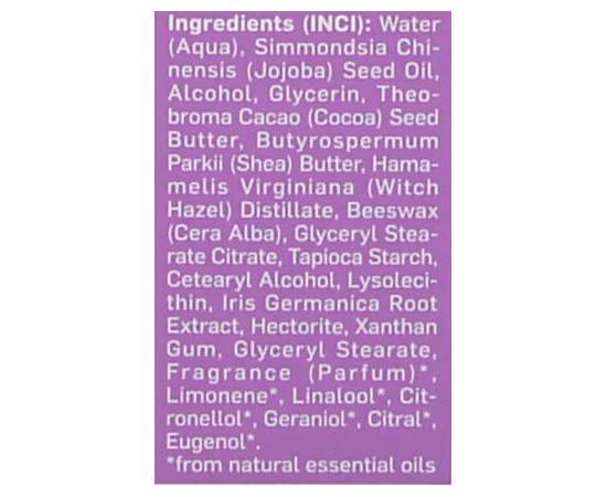 Weleda Iris Erfrischende Tagespflege Ірисовий зволожуючий денний крем, 30 мл, фото _ab__is.image_number.default