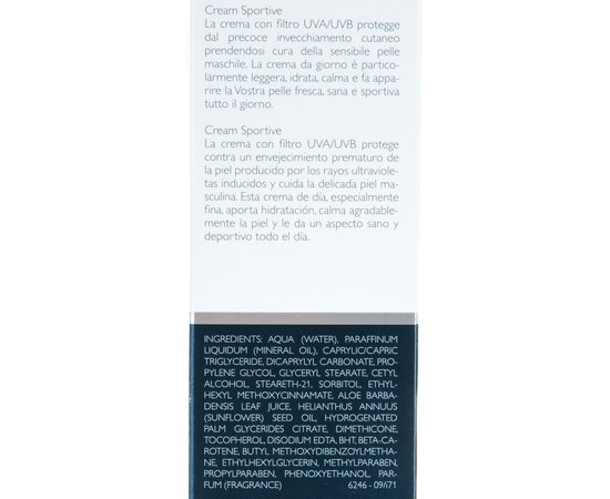 Дневной крем Спорт Declare Day Cream Sport, 75 ml, изображение 3