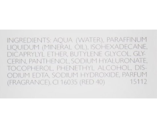 Двухфазное средство для снятия макияжа Declare Bi-Phase Sensitive Eye Make-up Remover, 100 ml, изображение 3