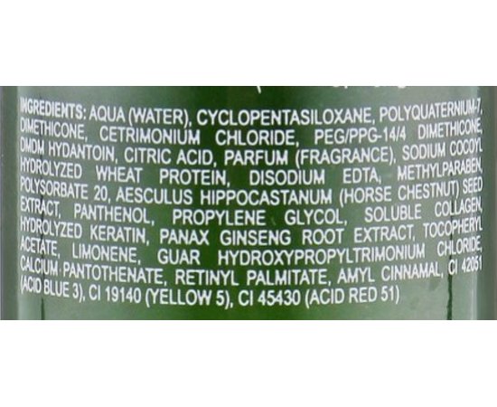 Двофазний кондиціонер з кератином і коллагеном Personal Touch Seven Touch Biphasic Leave-In Filler Conditioner, 200 ml, фото _ab__is.image_number.default