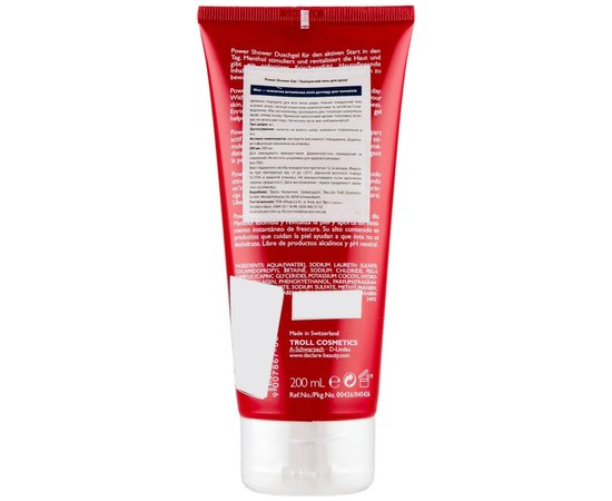 Гель для душа бодрящий Declare Power Shower Gel, 200 ml, изображение 2