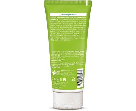 Weleda Citrus Erfrischungsdusche Цитрусовий освіжаючий гель для душу, 200 мл, фото _ab__is.image_number.default Weleda Citrus Erfrischungsdusche Цитрусовий освіжаючий гель для душу, 200 мл, фото _ab__is.image_number.default