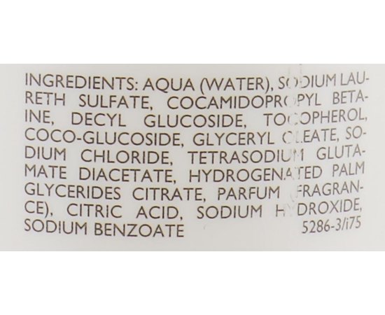 Гель для душа Declare Shower Gel, 400 ml, изображение 3