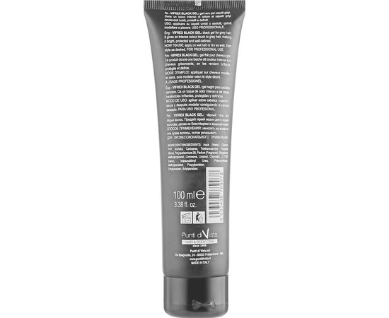 Гель для укладання і камуфлювання сивого волосся Personal Touch Vifrex Black Gel, 100 ml, фото _ab__is.image_number.default
