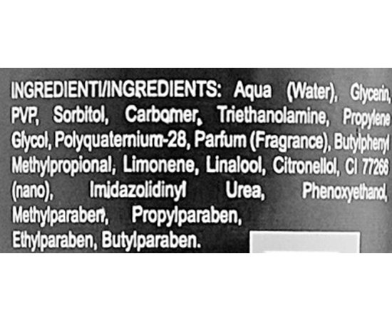 Гель для укладання і камуфлювання сивого волосся Personal Touch Vifrex Black Gel, 100 ml, фото _ab__is.image_number.default