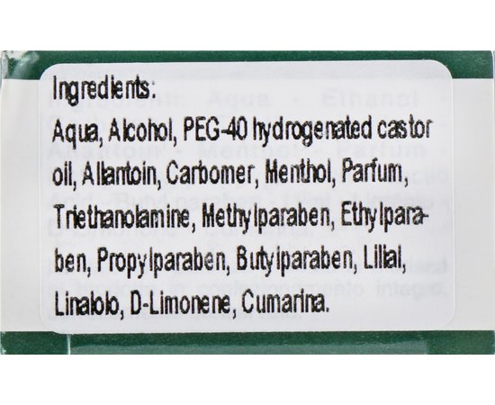 Гель после бритья Vifrex Dopo Barba, 50 ml, изображение 3