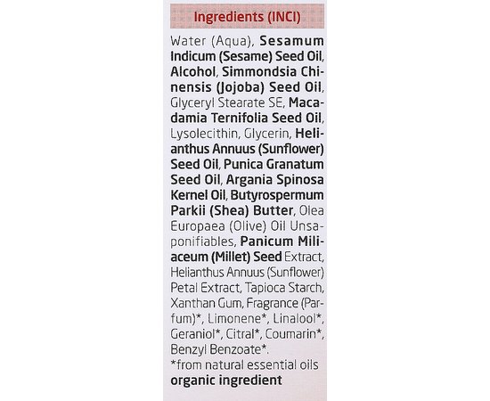 Weleda Granatapfel Straffende Tagespflege Гранатовий крем-ліфтинг денний, 30 мл, фото _ab__is.image_number.default