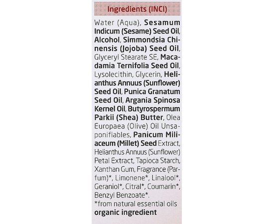 Гранатовый крем-лифтинг ночной Weleda Granatapfel Straffende Nachtpflege, 30 ml, изображение 3