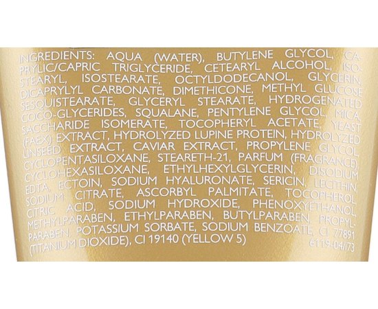 Икорный крем для рук Declare Caviar Hand Cream, 75 ml, изображение 3