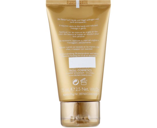 Икорный крем для рук Declare Caviar Hand Cream, 75 ml, изображение 2