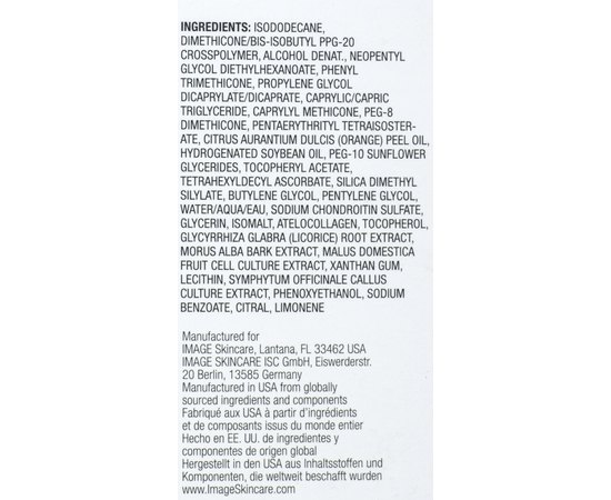 Image Skincare I Beauty I Prime Flawless Blur Gel Праймер, 30 мл, фото _ab__is.image_number.default