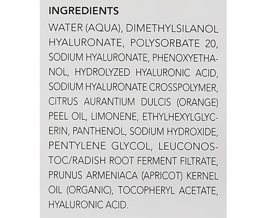 Концентрат гиалуроновой кислоты Image Skincare Ageless Total Pure Hyaluronic Filler, 29 ml, изображение 3