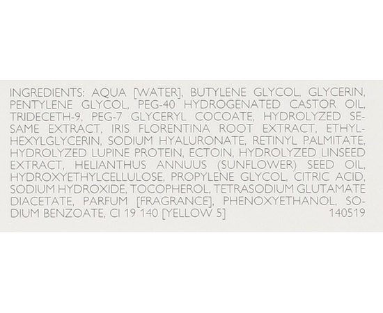 Declare Age Control Cellular Action Ampoule Концентрат клітинне дихання, фото _ab__is.image_number.default