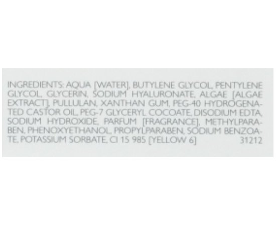 Концентрат в ампулах с лифтинговым эффектом Declare Vital Balance Intense Lifting Effekt Ampoule, изображение 3